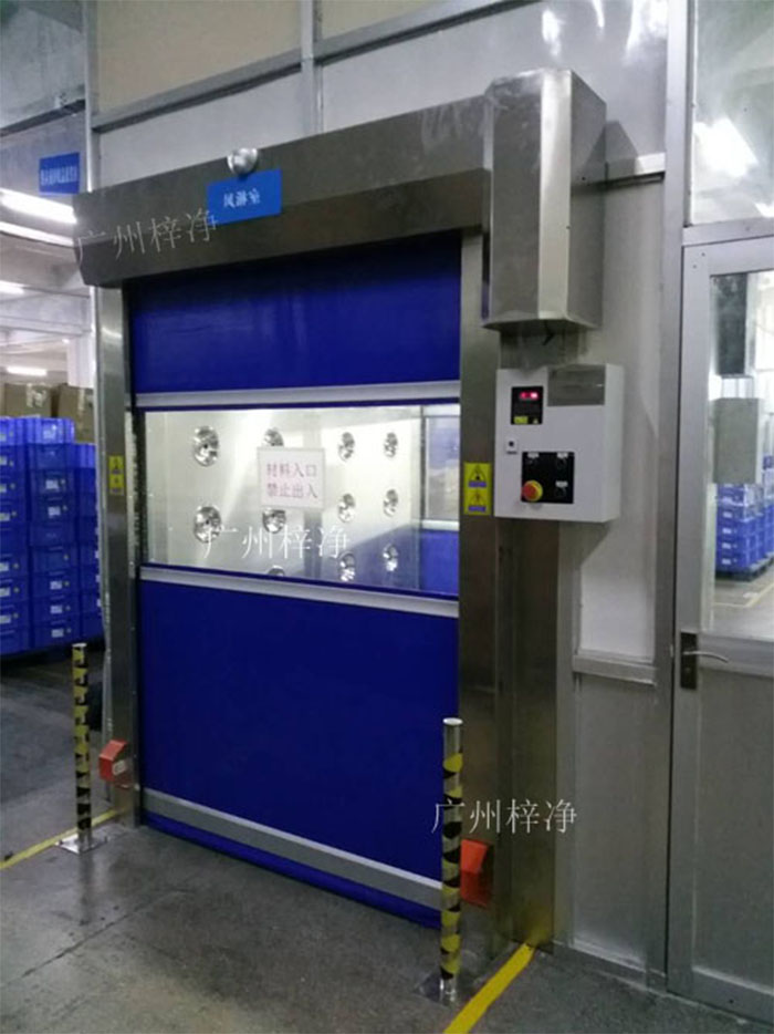  風淋室選用什么樣快速卷簾門比較好？